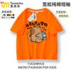 Camiseta Capivara Colaboração Manga Curta de Algodão para Crianças, Roupa de Verão para Meninas, Roupas Infantis Tamanho Médio e Grande, Blusa Cartoon para Meninos