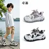 Senderismo al Aire Libre para Niños Nuevo Modelo Otoño/Invierno 2026 Zapatos para Niños y Niñas Zapatos de Papá de Moda Zapatos Deportivos Versátiles para Correr