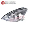 Adecuado para 05 Toyota Toyota Allion Faro Faro Faro de Coche 81110-20A30
