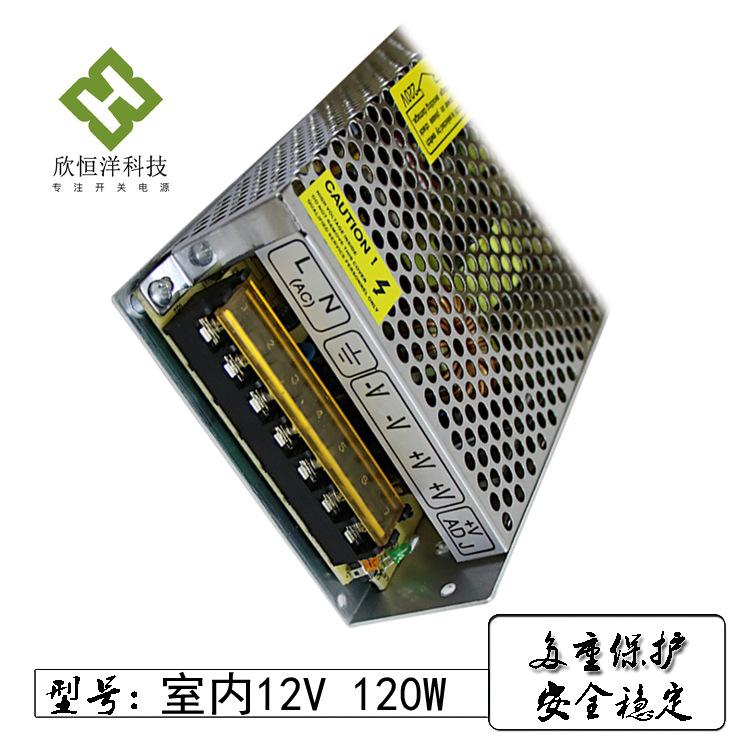 12v120w--2