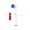 Adaptable al cabezal de repuesto para cepillo de dientes eléctrico Ole B EB20/17/25/17A/50/60/10