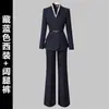 Terno Feminino Terno de Negócios Moda Outono e Inverno Roupa de Trabalho Consultor Industrial Departamento de Vendas Loja de Joias Roupas de Trabalho