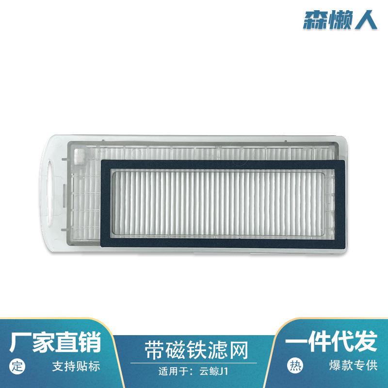Y7823