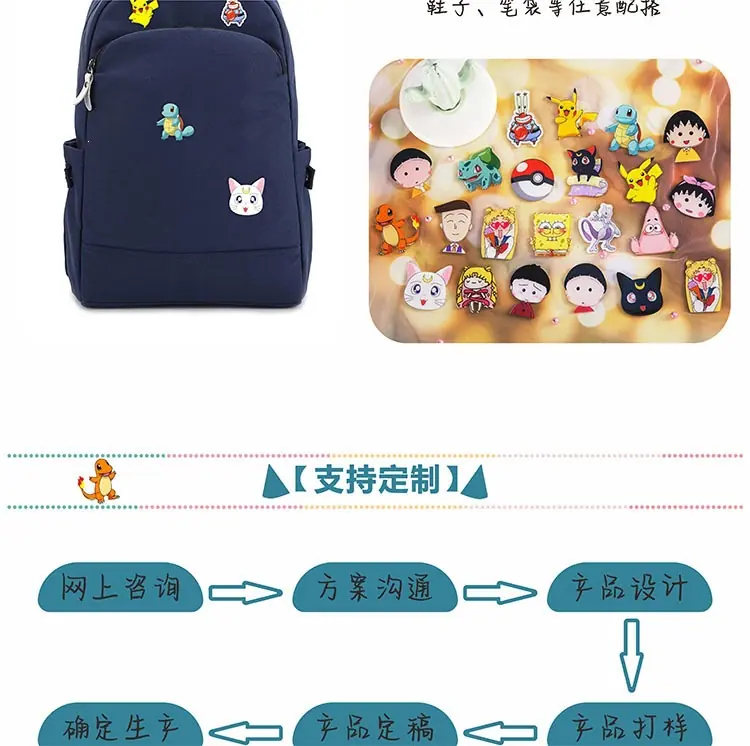 详情7.jpg