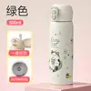 Taza Termo Infantil Acero Inoxidable 316 Portátil Linda Alto Valor Taza con Pajilla Doble Botella de Agua Venta al por Mayor