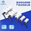 Trava Deslizante Bloqueadora de Trilho Guia Linear Stopper FF1501A/FF2001A/FF2501A Trava de Trilho
