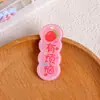 Accesorios para joyería DIY, materiales hechos a mano, colgantes, letras acrílicas de doble cara, juegos de palabras con temática de frutas, dijes de durazno y sandía