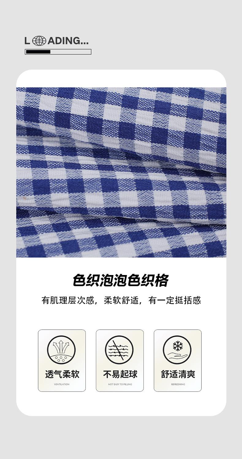 2---副本_11.jpg