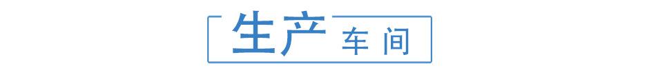 详情页_31.jpg