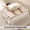 Bolsa de Almacenamiento de Ropa Transparente con Asa Larga, Gran Capacidad, Asa Reforzada, Fuerte Capacidad de Carga, Resistente al Desgaste, Bolsa de Almacenamiento para Mudanzas