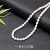 Venta Directa de Fábrica de Perlas de Imitación Naturales Ovaladas Sueltas para Pulseras, Collares, Accesorios de Joyería y Materiales para Manualidades con Cuentas para DIY