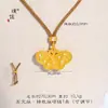 Tienda de Oro Puzuo Mismo Estilo Arena Dorada Accesorios DIY Incrustados con Diamantes y Colgante de Mariposa Flotante Collar para Mujeres Exquisita Retro Cadena para Clavícula