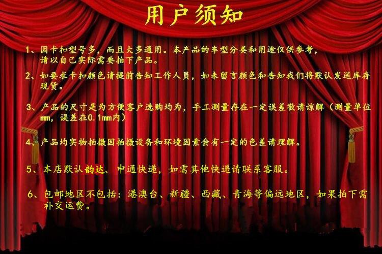 详情 (1)