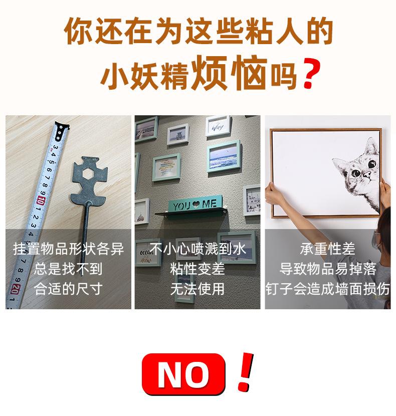 详情图_02.jpg