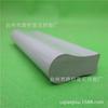 Material Extruido de Plástico con Forma Especial Tira de Plástico de PVC Manija/Manija Accesorios de Perfil para Puertas y Ventanas de Muebles Productos Extruidos