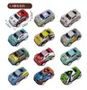 Paquete múltiple de exquisitos mini coches de aleación para coche trasero niños modelo de eyección por inercia coche de juguete mini puesto