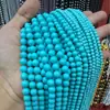 Azul Tiffany Pérolas Shijia Contas Soltas Contas Redondas Furo Reto Pérolas de Concha Acessórios para Joias DIY Venda Direta da Fábrica da Fonte