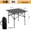 Mesa plegable exterior ajustable, Mesa portátil tipo rollo de huevo para acampar en coche, Montaje de puesto, Barbacoa, Casa de alquiler, Mesa ajustable