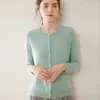 Otoño Invierno 2026 Nuevo Cárdigan de Punto de Cachemir para Mujer de Manga Larga Ropa Exterior Suéter Moda Versátil Holgado Cómodo Cálido