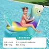 Flotador Inflable para Natación para Niños de 3 a 10 Años, Flotador de Axilas, Salvavidas Espesado para Bebés, Flotador de Dibujos Animados, Dinosaurio Unicornio