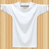 Camiseta de manga comprida de outono masculina Slim-fit Top Marca da moda Masculina Primavera e Outono Camisola Base Camisa Masculina Outono Casual All-match
