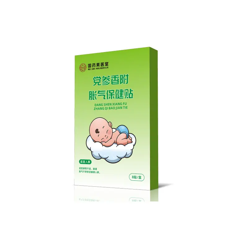 WPS图片(17).png