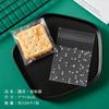 Bolsa de embalaje crujiente de copo de nieve autosellable galleta de arándano bolsa para galletas horneado independiente autoadhesiva fabricantes venta al por mayor