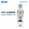 Válvula Reductora de Filtro SMC AW20-N02BCE-2-B NPT1/4 Tratamiento de Aire Comprimido Producto Original Genuino