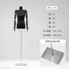Soporte de Exhibición para Maniquí Ropa de Mujer Negro Hombros Descubiertos Hombro Recto Torso Tienda de Ropa Vitrina Maniquí Soporte de Exhibición