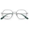 Codyxun Gafas 9214 Montura de Gafas Polygonal Retro para Mujer Gafas Ultra-Ligeras para Miopía Montura de Gafas Lisa para Estudiante Venta al por Mayor