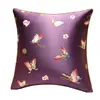 Almohadas Decorativas Lujosas y de Gama Alta Estilo Chino, Cojines para Sofá para la Sala de Estar, Cojines para Respaldo de Cama Estilo Chino, Cojines Lumbares para Oficina