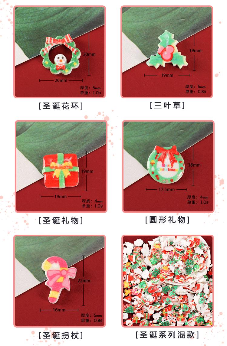 最终版详情页-恢复的_10.gif
