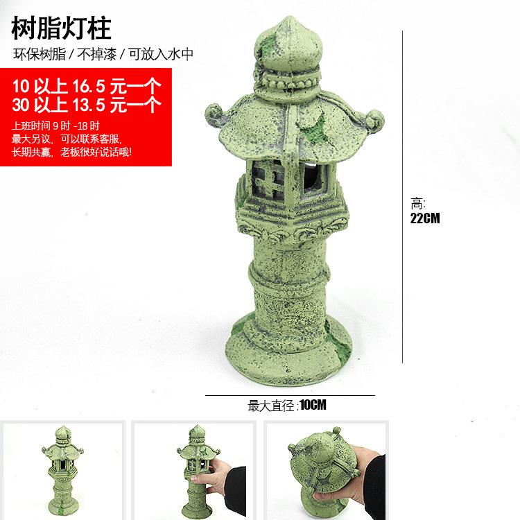 树脂灯柱
