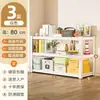 Estante de Almacenamiento para el Hogar, Estante de Almacenamiento de Múltiples Niveles de Pie para Sala de Estar y Balcón, Estante de Almacenamiento para Cuarto de Servicio, Estante Organizador para Sótano, Estante