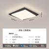 Luminária de Sala de Estar, Moderna, Simples e Elegante, Novo Modelo 2025, Proteção Ocular de Espectro Total, Luminária Principal para Sala de Estar, Combinação de Luminárias para Pacote de Casa Inteira