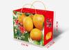 Caja de regalo naranja al por mayor 5kg 10kg mandarina azúcar caja de regalo naranja caja naranja caja de embalaje lote