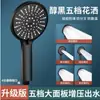 Chuveiro pressurizado universal para banheira painel grande saída grande pressurizada conjunto de chuveiro