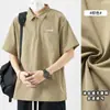 Transmisión en Vivo Diaria del Fabricante Original de Nuevas Camisas de Verano para Hombre, Más Vendidas, Alta Calidad, Recomendadas para Negocios y Viajes Diarios, Ligeras y Transpirables