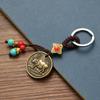 Llavero Zodiaco de Latón, Calabaza Bagua de Cobre Puro, Hacha de Cobre, Colgante Artesanal de Estilo Étnico