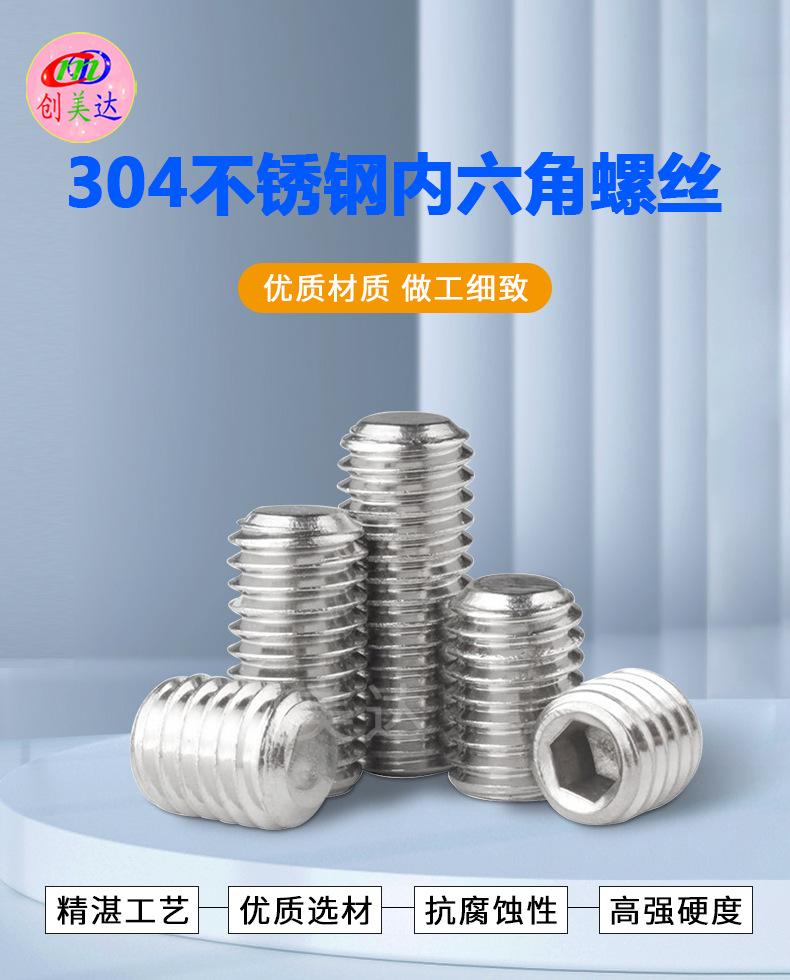详情页_01.jpg