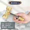 Celebridade da Internet Encaixes de Tubo Feitos à Mão Ferramentas de Hardware DIY Conjunto de Martelos Ornamentos de Metal Martelo Grande Vareta Brinquedo Criativo Acessórios Ferramentas