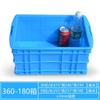 Caja de almacenamiento de plástico grueso para piezas, tamaño pequeño, para herramientas, con tornillos, de plástico