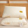 Novo Núcleo de Travesseiro de Fibra de Proteína de Soja Hotel Cinco Estrelas Travesseiro Tridimensional Super Macio Travesseiro para Coluna Cervical Núcleo para Ajudar a Dormir