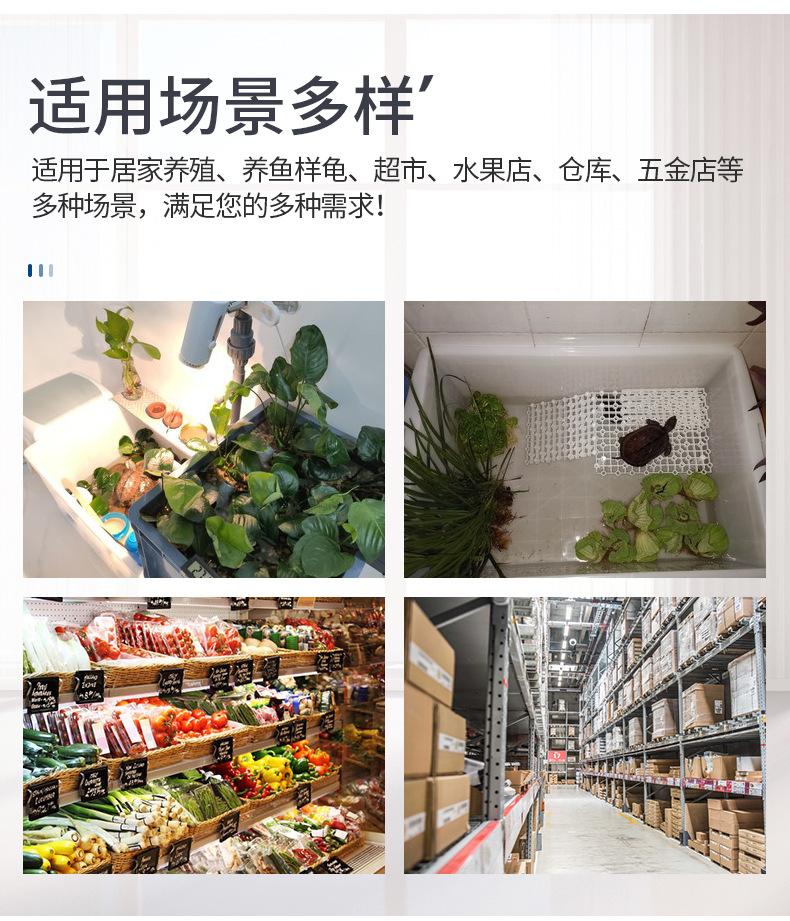 xiangqingye]_07.jpg