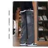Jeans de hombre de moda, corte holgado estilo americano, cordón, pierna recta, pantalones largos casuales, estilo coreano, a la moda, retro, pierna ancha, versátiles