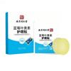 Parche para el Cuidado de los Ojos con Arándano y Luteína Nanjing Tongrentang Parche para Ojos de Artemisa Alivia la Molestia Ocular Ojos Secos Compresa Fría Parche para Ojos de Hielo