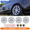 Adecuado para Model Y/3 Tesla Nueva Versión Cubierta de Cubo de Rueda Negra Accesorios 19 pulgadas Modificación Original