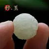 Grifo de jade Hetian natural colgante de cuentas redondas boca verde amarilla Jade cuentas sueltas colgante de cuentas individuales pulsera con cuentas Accesorios Wenwan