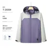 Chaqueta Unisex Cortavientos Impermeable con Bloques de Color y Capucha para Montañismo al Aire Libre, Primavera Otoño, Delgada, Ropa de Trabajo, Personalizada