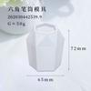 Molde de silicone para fazer armazenamento de canetas de maquiagem hexagonal com cola de cristal DIY, atacado